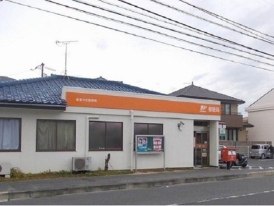 【周辺】 | Ｖｉｌｌａ　樫の木 | 倉敷中庄郵便局まで1100m