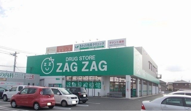 【周辺】 | フラット・パイン | ザグザグ中庄店まで500m