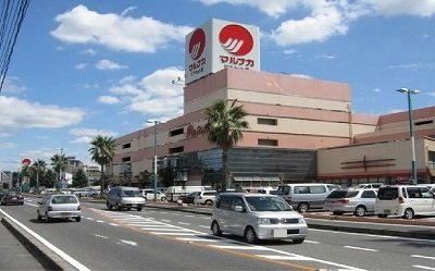 【周辺】 | フラット・パイン | マルナカ中庄店まで450m