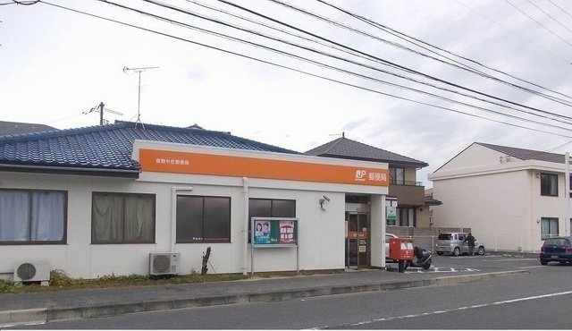 【周辺】 | フラット・パイン | 中庄郵便局まで750m