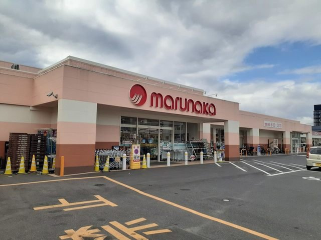 【周辺】 | メゾン・ド・マサ | マルナカ芳田店まで700m