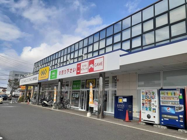 【周辺】 | メゾン・ド・マサ | ゲオ下中野店まで700m