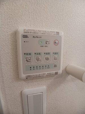 【その他】 | メゾン・ド・マサ