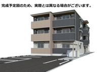 タウン清心　の画像