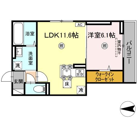 【間取り】 | タウン清心　