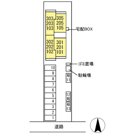 タウン清心　の駐車場