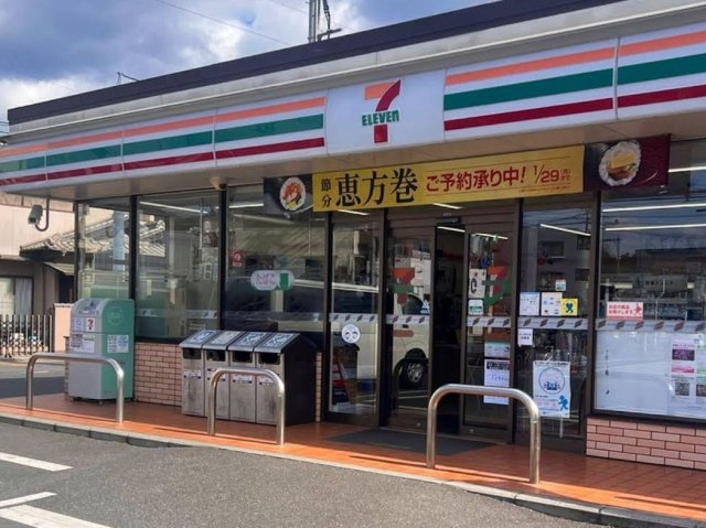 【周辺】 | レオパレスセフティ半田