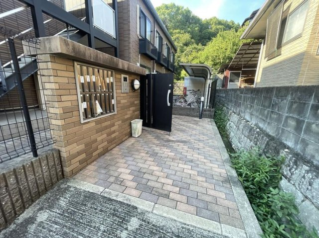【その他】 | レオパレスセフティ半田