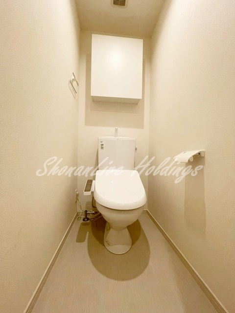 大和市上草柳のアパートのトイレ|清潔感のあるトイレです