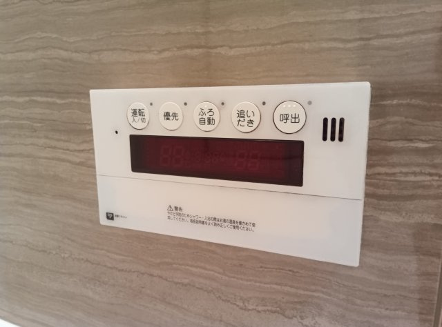 アデニウムタワー梅田の設備