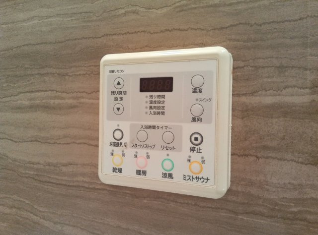 アデニウムタワー梅田の設備