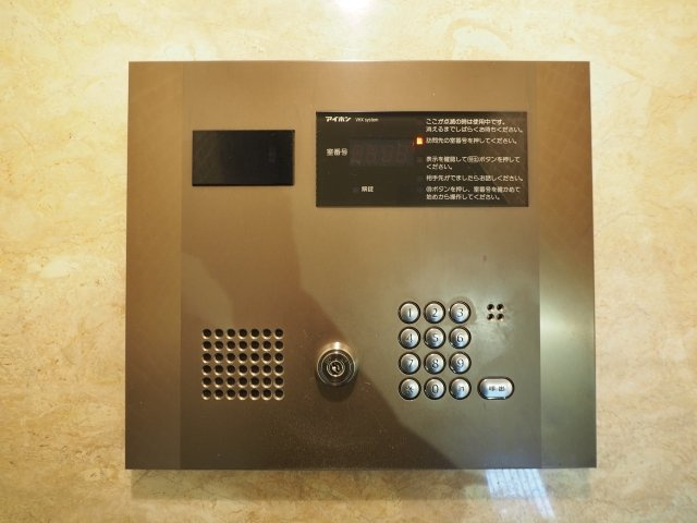 フェニックス新橋弐番館のその他共用部分