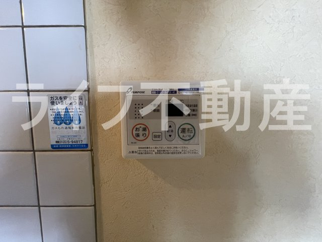 エバーグレイス森本の設備