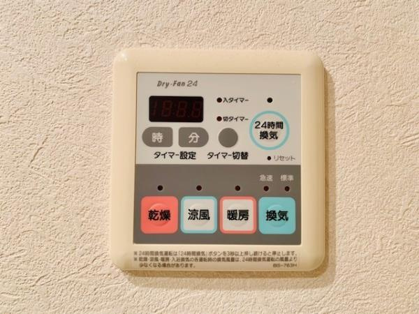 ランドステージ錦糸町ＩＩの設備