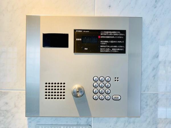 ランドステージ錦糸町ＩＩのその他