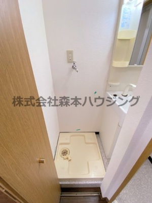 【設備】 | 　ヴィレッジヴァンガード | 室内洗濯機置き場です