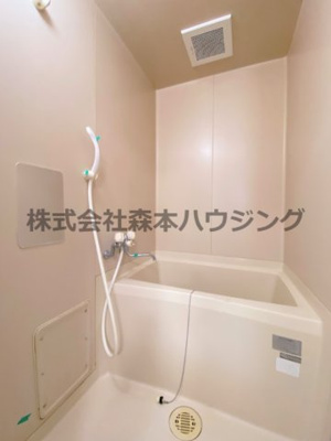 【浴室】 | 　ヴィレッジヴァンガード | 落ち着いた空間のお風呂です