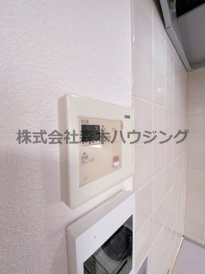 【設備】 | 　ヴィレッジヴァンガード | 給湯温度調整できます