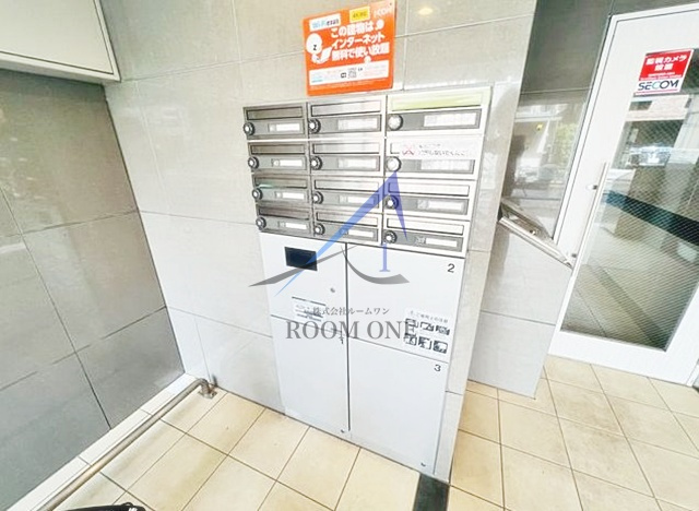 リンクフィールド中野