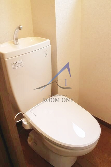 第８三和マンションのトイレ|トイレです。