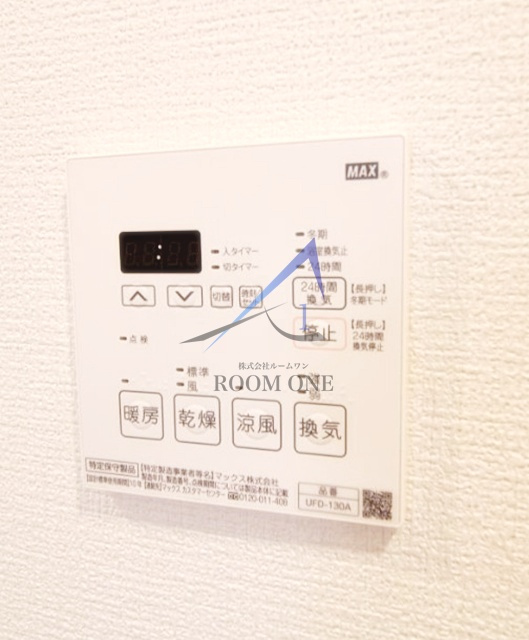 ミハス荻窪のその他