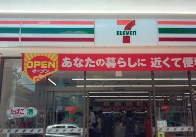 レオパレスジュネスの周辺