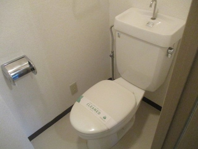 【トイレ】 | 菱和パレス三軒茶屋