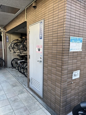 【その他共用部分】 | 菱和パレス三軒茶屋