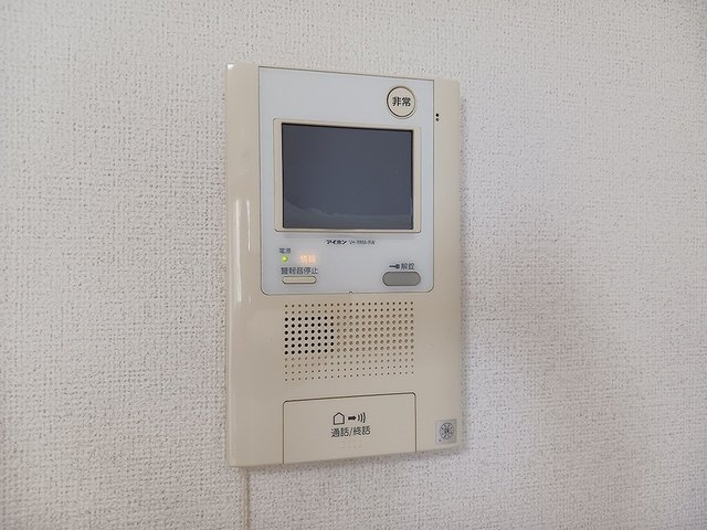 フラン・パルク・ミナトのセキュリティ
