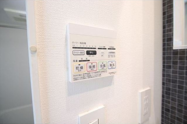 【設備】プランドール　東新宿