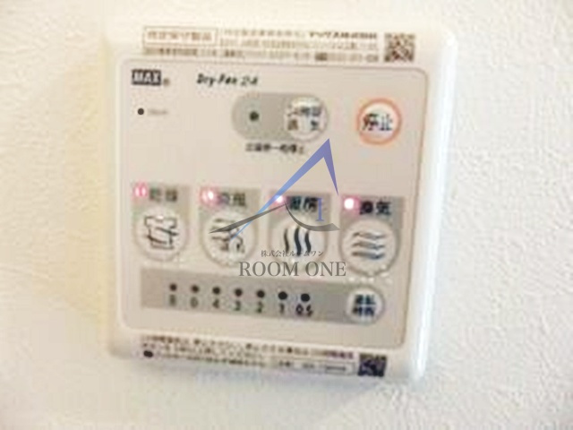 メイプルコート曳舟の設備|浴室乾燥パネルです。