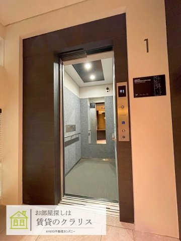 グランドラティス鞘町