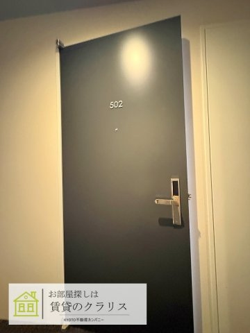グランドラティス鞘町