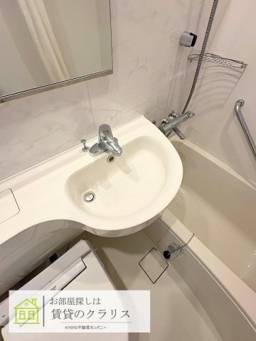 グランドラティス鞘町の洗面所