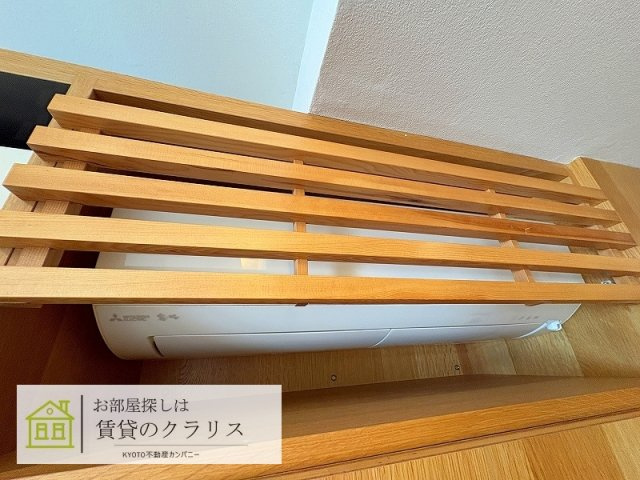 グランドラティス鞘町