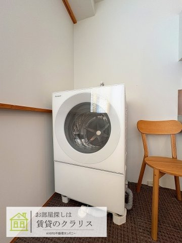 グランドラティス鞘町のその他|ドラム式洗濯機