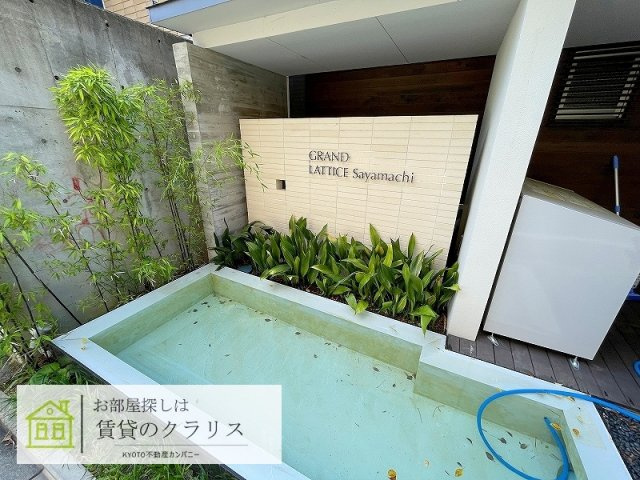 グランドラティス鞘町