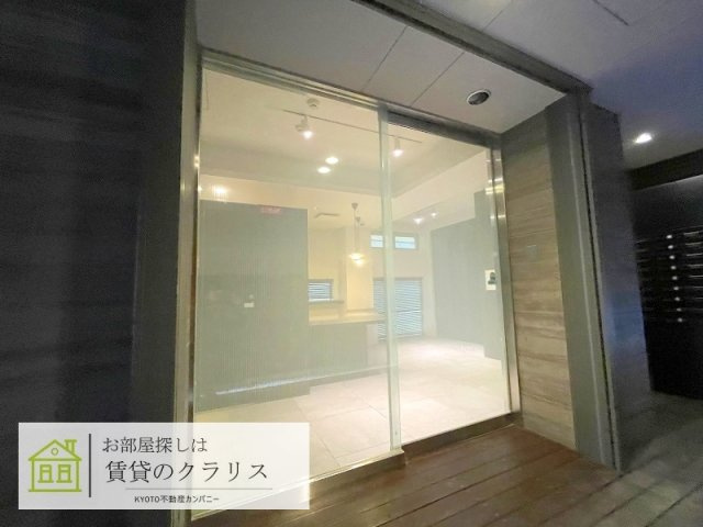 グランドラティス鞘町