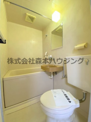 【浴室】 | 　寝屋川コスモシティ | ゆったり過ごせるお風呂です