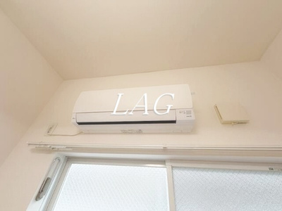 【設備】 | クレールメゾン | エアコン付です。