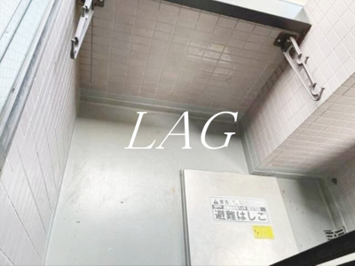 【バルコニー】 | 斉藤ビル | バルコニーです。