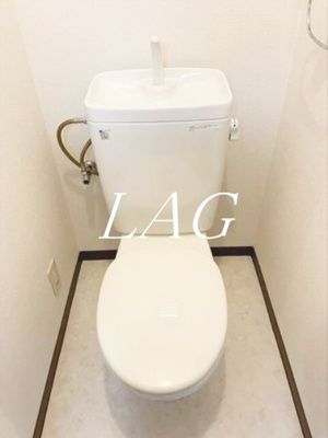 【トイレ】 | 斉藤ビル | トイレです。