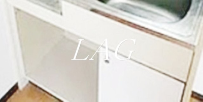 【キッチン】 | 山本ビル | キッチンです。