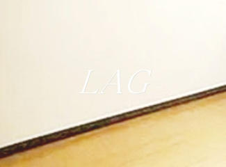 【居間・リビング】 | 山本ビル | 洋室のお部屋です。