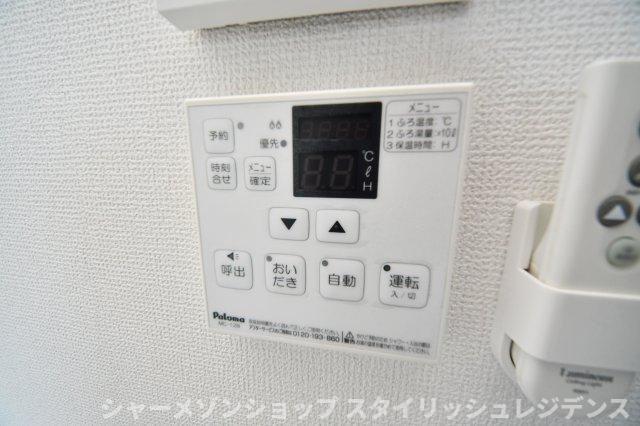 サンクレシア苅田の設備