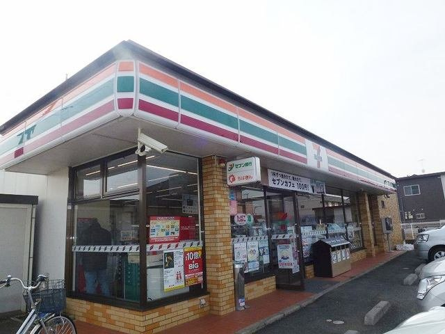 ヴァンベールの周辺|セブンイレブンまで650m