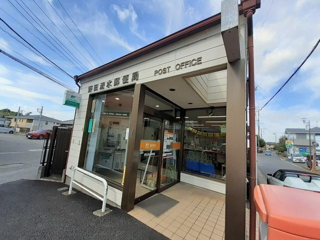 パーク　Ｓの周辺|清水郵便局まで700m