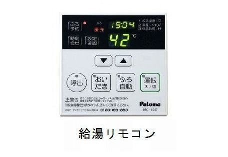 リヴェール　ヴィラⅠのバルコニー
