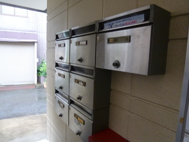 メゾン矢島のその他共用部分|★メールＢＯＸ★