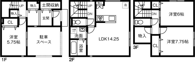 【間取り】 | 流山市駒木借家B棟